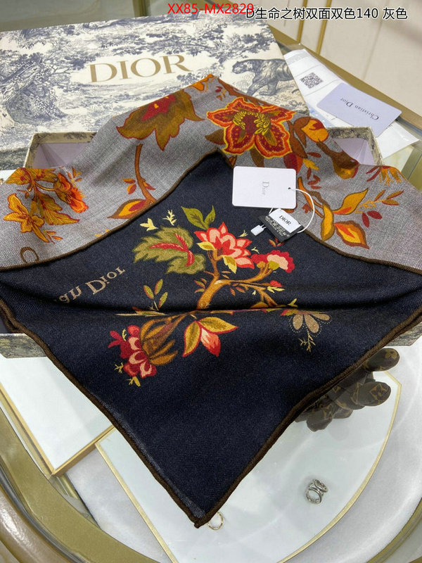 Scarf-Dior replicas buy special ID: MX2829 $: 85USD