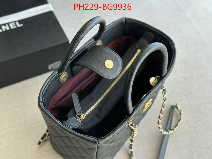 Chanel Bags(TOP)-Handbag- top designer replica ID: BG9936 $: 229USD,