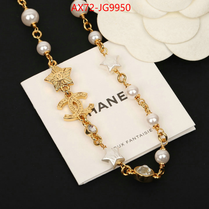 Jewelry-Chanel where can i buy the best quality ID: JG9950 $: 72USD