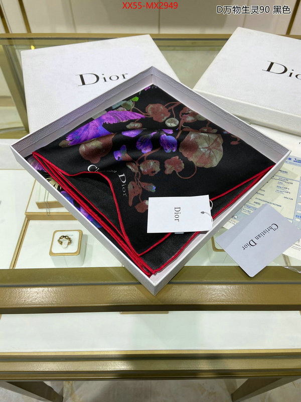 Scarf-Dior top quality designer replica ID: MX2949 $: 55USD