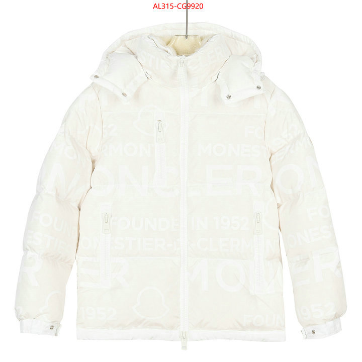 Down jacket Women-Moncler replcia cheap from china ID: CG9920 $: 315USD