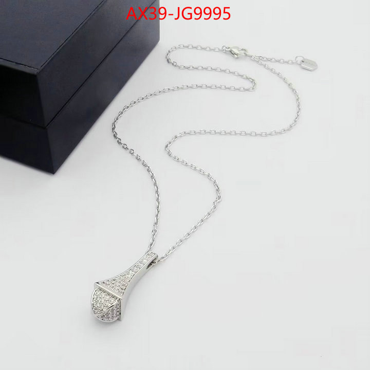 Jewelry-Marli wholesale china ID: JG9995 $: 39USD