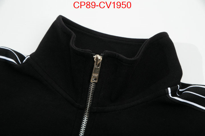 Clothing-Prada high quality perfect ID: CV1950 $: 89USD