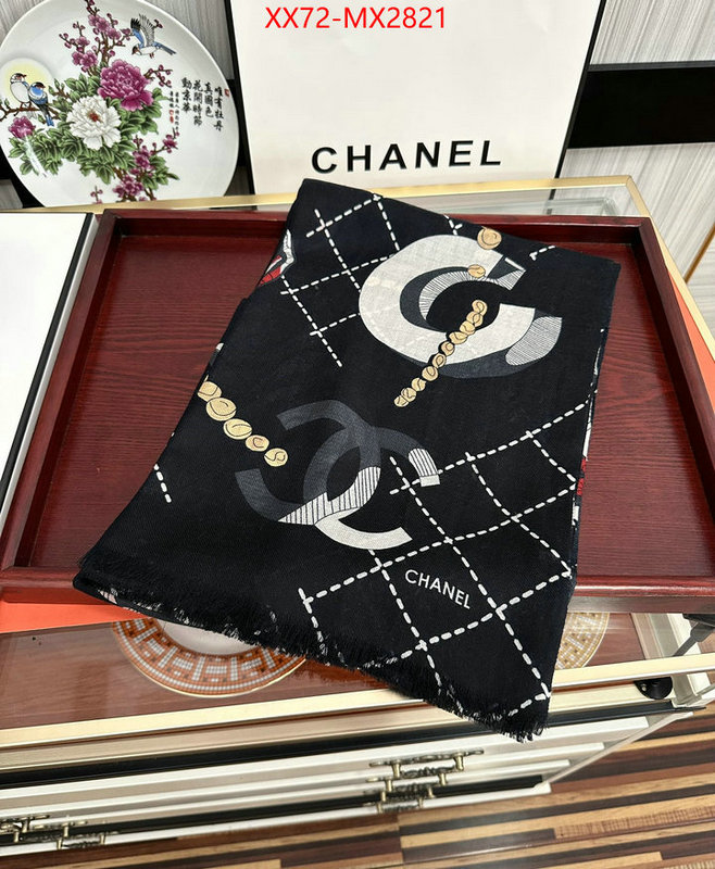 Scarf-Chanel perfect ID: MX2821 $: 72USD