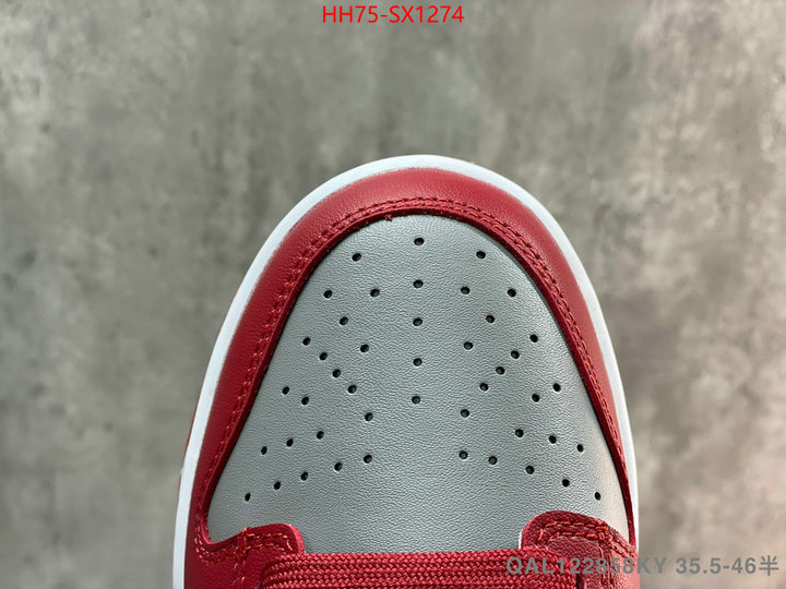 Men Shoes-Nike high quality designer replica ID: SX1274 $: 75USD