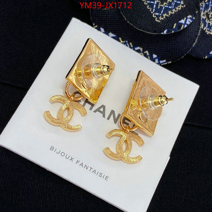 Jewelry-Chanel 2023 perfect replica designer ID: JX1712 $: 39USD