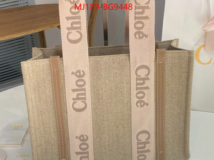 Chloe Bags(TOP)-Woody best designer replica ID: BG9448