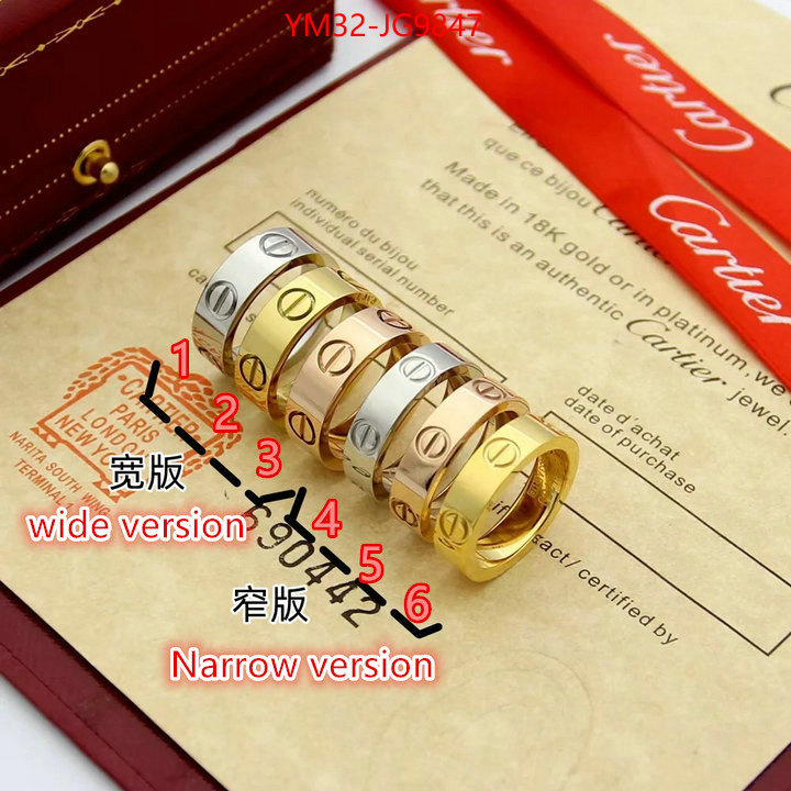 Jewelry-Cartier we provide top cheap aaaaa ID: JG9847 $: 32USD