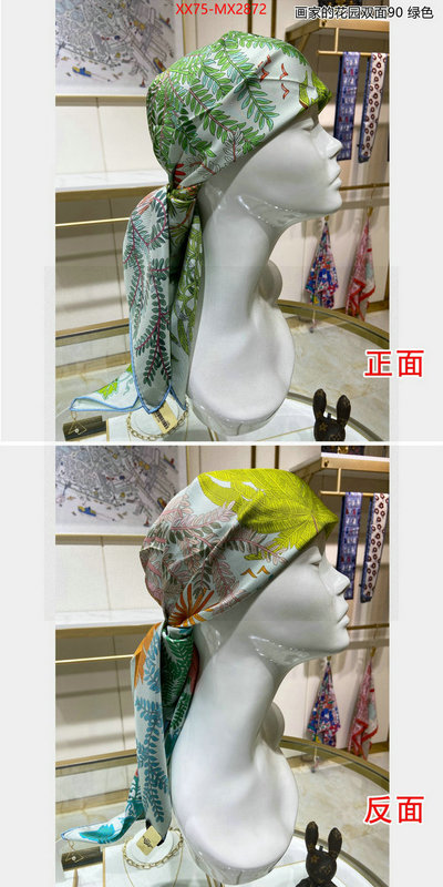 Scarf-Hermes new designer replica ID: MX2872 $: 75USD