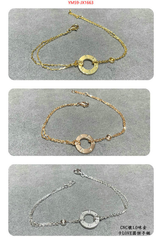 Jewelry-Cartier high quality designer replica ID: JX1663 $: 59USD