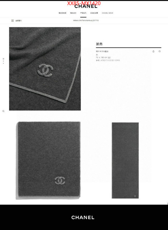 Scarf-Chanel replicas buy special ID: MX1420 $: 85USD
