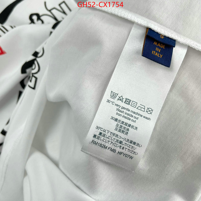 Clothing-LV replica wholesale ID: CX1754 $: 52USD