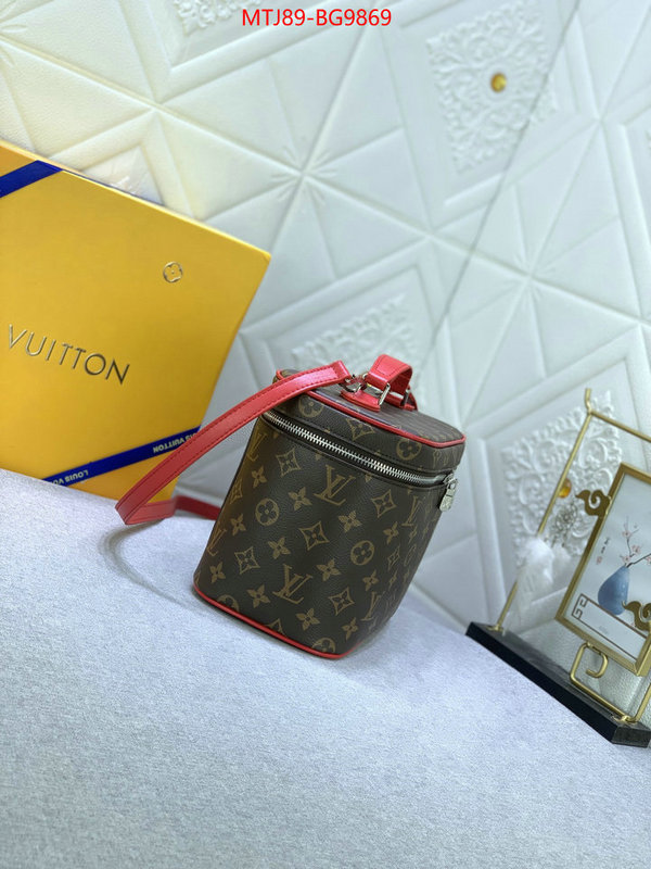 LV Bags(4A)-Vanity Bag- 7 star collection ID: BG9869