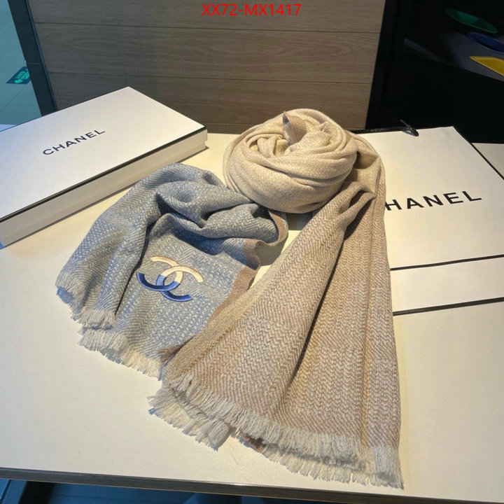Scarf-Chanel store ID: MX1417 $: 72USD