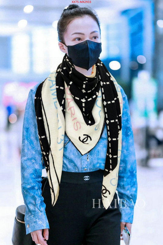 Scarf-Chanel replica wholesale ID: MX2933 $: 75USD