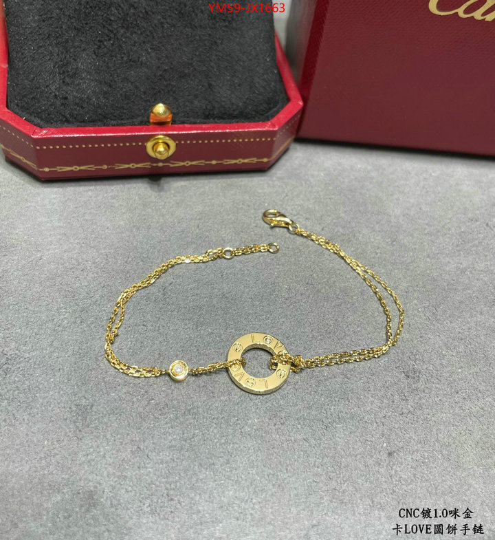 Jewelry-Cartier high quality designer replica ID: JX1663 $: 59USD