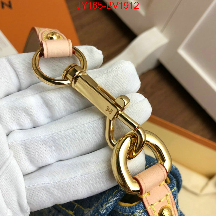 LV Bags(TOP)-Handbag Collection- best luxury replica ID: BV1912 $: 165USD,