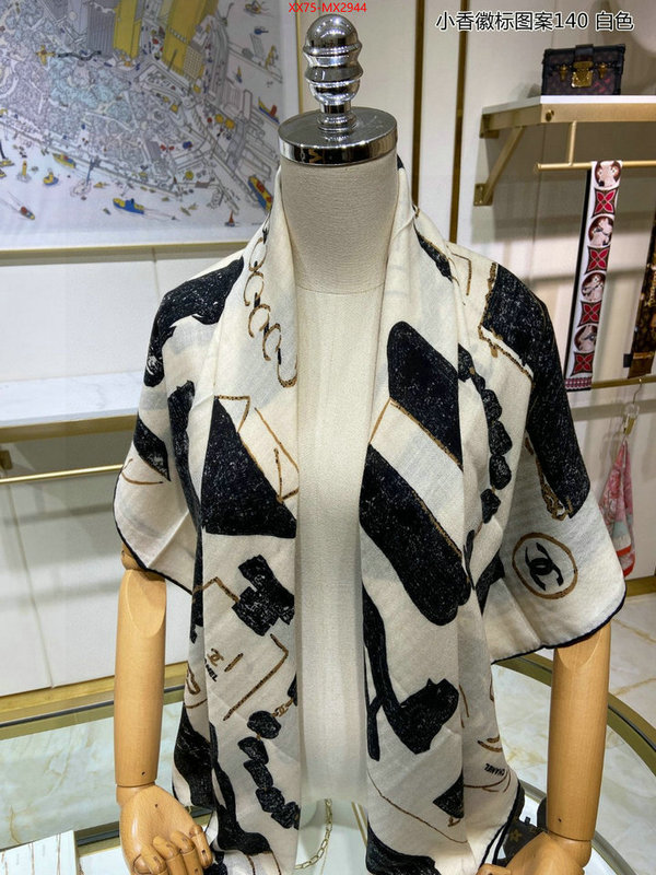 Scarf-Chanel sell high quality ID: MX2944 $: 75USD