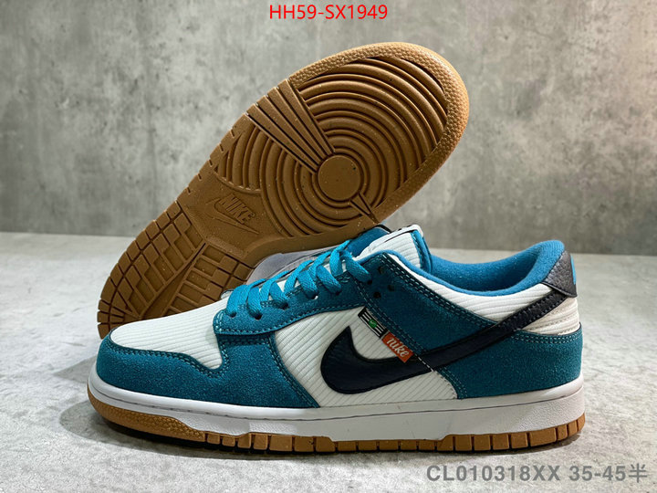 Men Shoes-Nike cheap wholesale ID: SX1949 $: 59USD