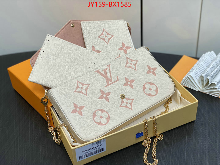 LV Bags(TOP)-New Wave Multi-Pochette- high quality ID: BX1585 $: 159USD