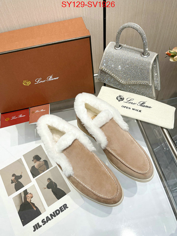 Men Shoes-Loro Piana replica ID: SV1926