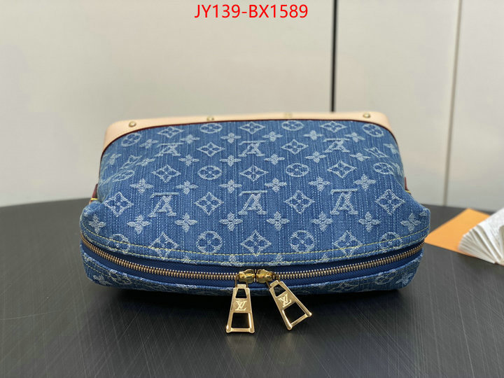 LV Bags(TOP)-Vanity Bag- top designer replica ID: BX1589 $: 139USD