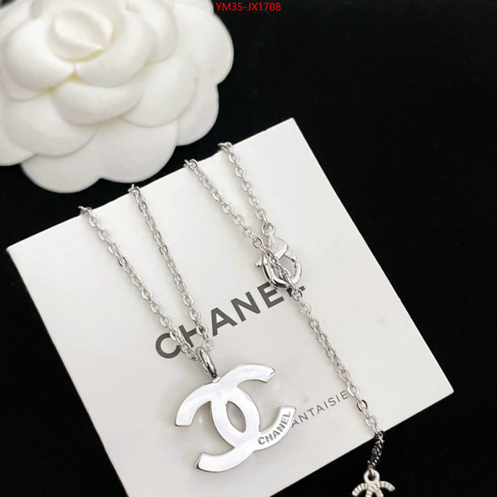 Jewelry-Chanel replicas buy special ID: JX1708 $: 35USD
