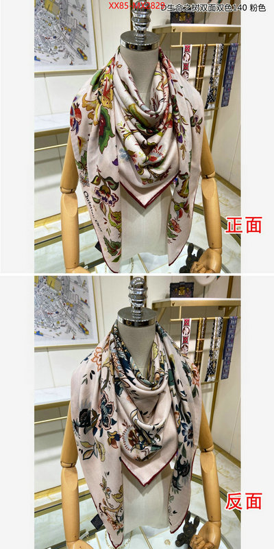 Scarf-Dior replicas buy special ID: MX2829 $: 85USD