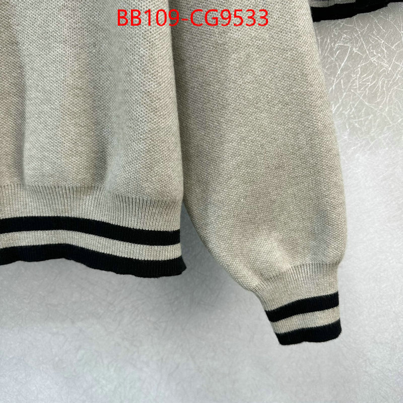 Clothing-Prada where could you find a great quality designer ID: CG9533 $: 109USD