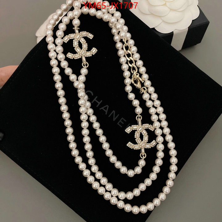 Jewelry-Chanel sell high quality ID: JX1707 $: 65USD