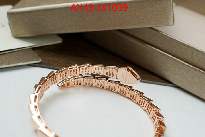 Jewelry-Bvlgari styles & where to buy ID: JX1039 $: 49USD