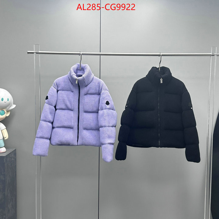 Down jacket Men-Moncler where can you buy replica ID: CG9922 $: 285USD