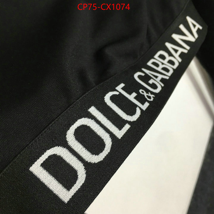 Clothing-DG aaaaa quality replica ID: CX1074 $: 75USD