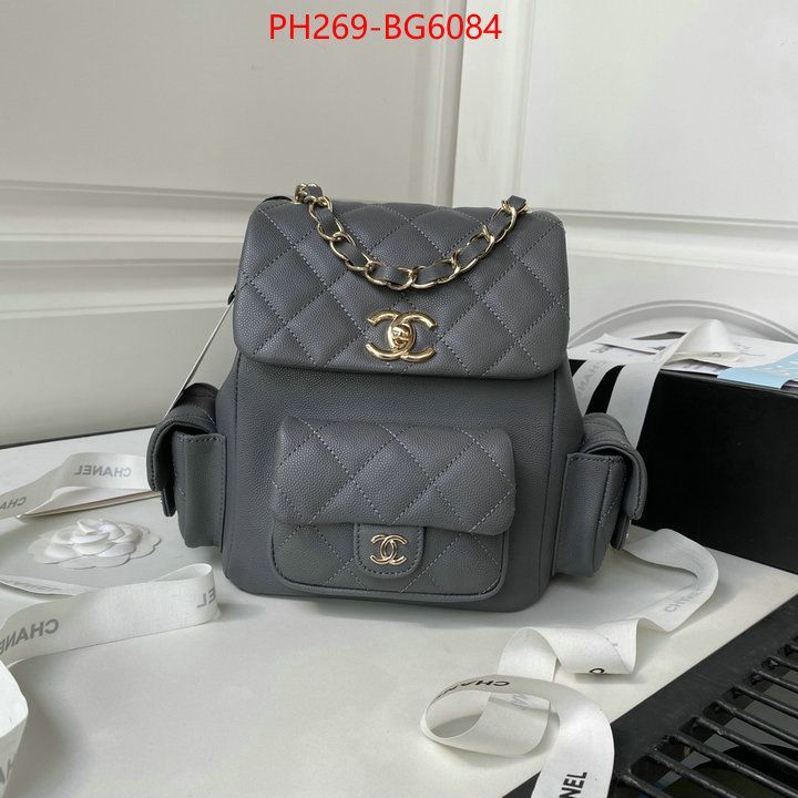 Chanel Bags(TOP)-Backpack- wholesale china ID: BG6084 $: 269USD