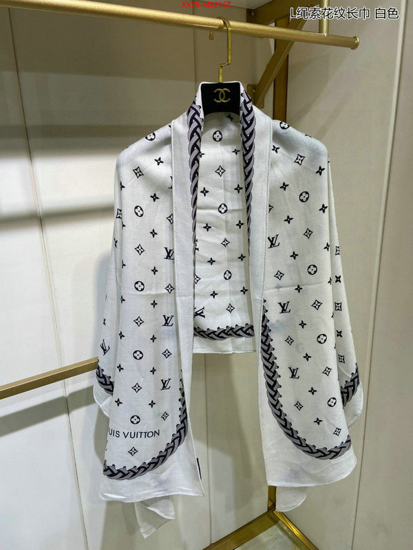 Scarf-LV wholesale imitation designer replicas ID: MX2967 $: 79USD