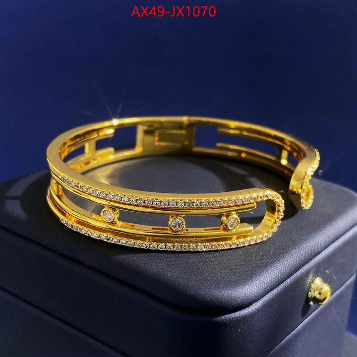Jewelry-Other high quality ID: JX1070 $: 49USD