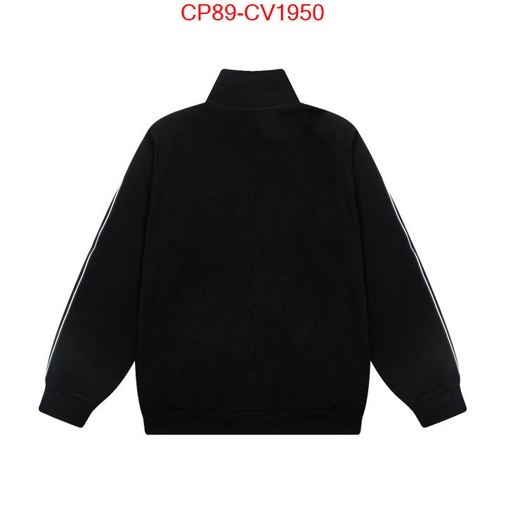 Clothing-Prada high quality perfect ID: CV1950 $: 89USD