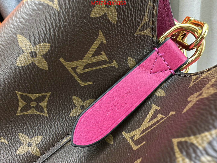 LV Bags(4A)-Nono-No Purse-Nano No- customize the best replica ID: BX1889 $: 79USD,