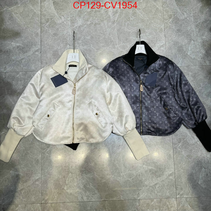 Clothing-LV wholesale china ID: CV1954