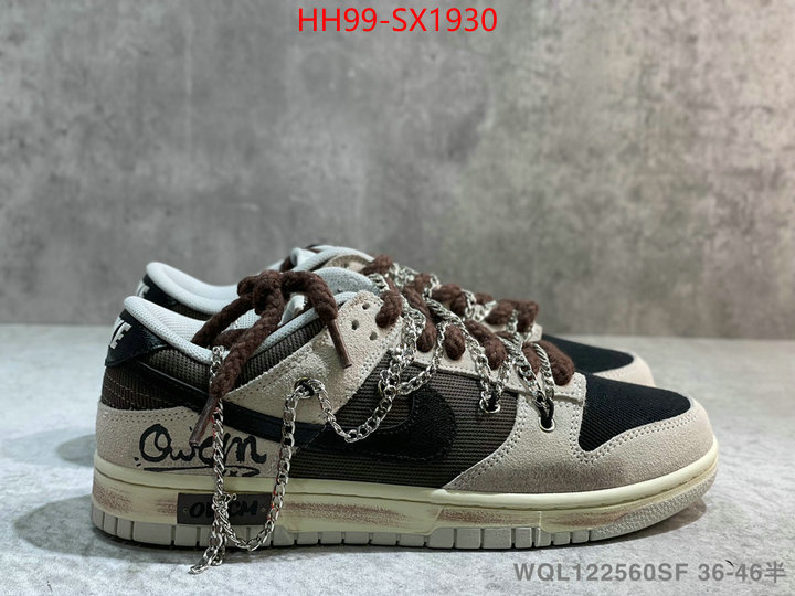 Men Shoes-Nike high quality perfect ID: SX1930 $: 99USD