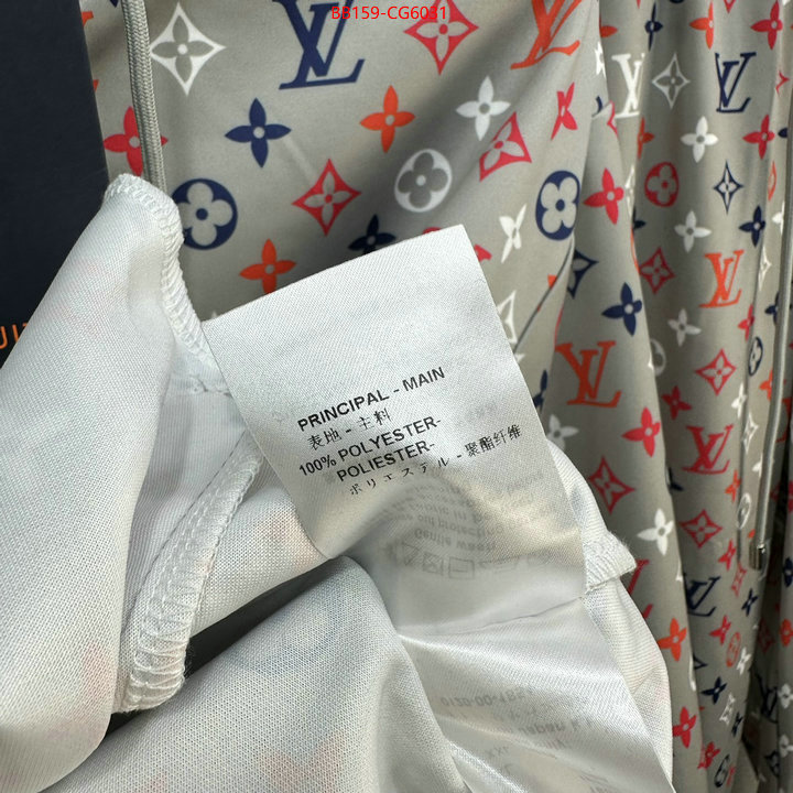 Clothing-LV best wholesale replica ID: CG6031 $: 159USD