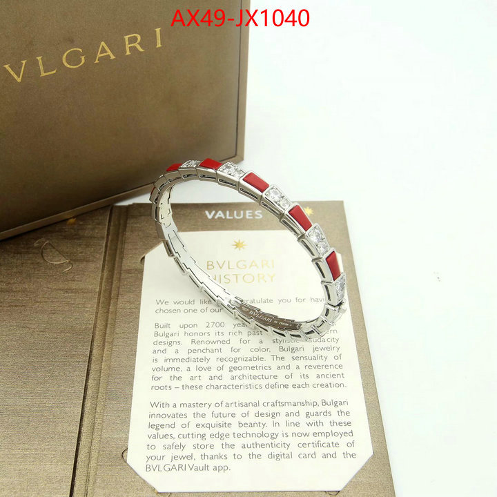 Jewelry-Bvlgari luxury fashion replica designers ID: JX1040 $: 49USD