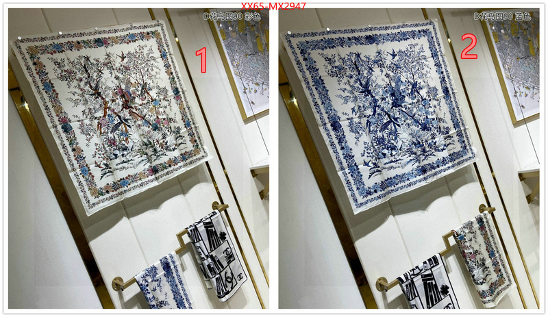 Scarf-Dior replica designer ID: MX2947 $: 65USD