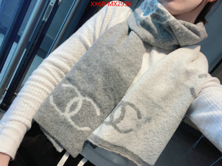 Scarf-Chanel replica how can you ID: MX2936 $: 69USD