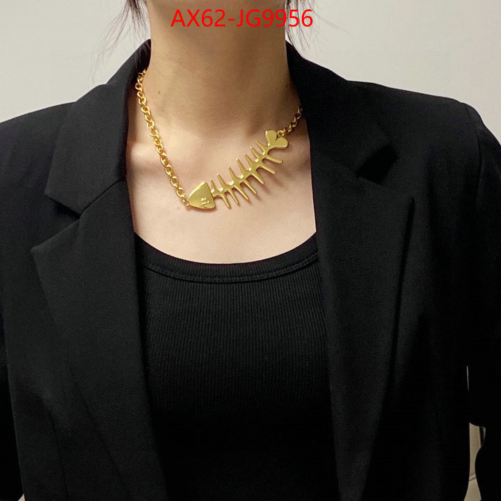 Jewelry-Chanel best fake ID: JG9956 $: 62USD