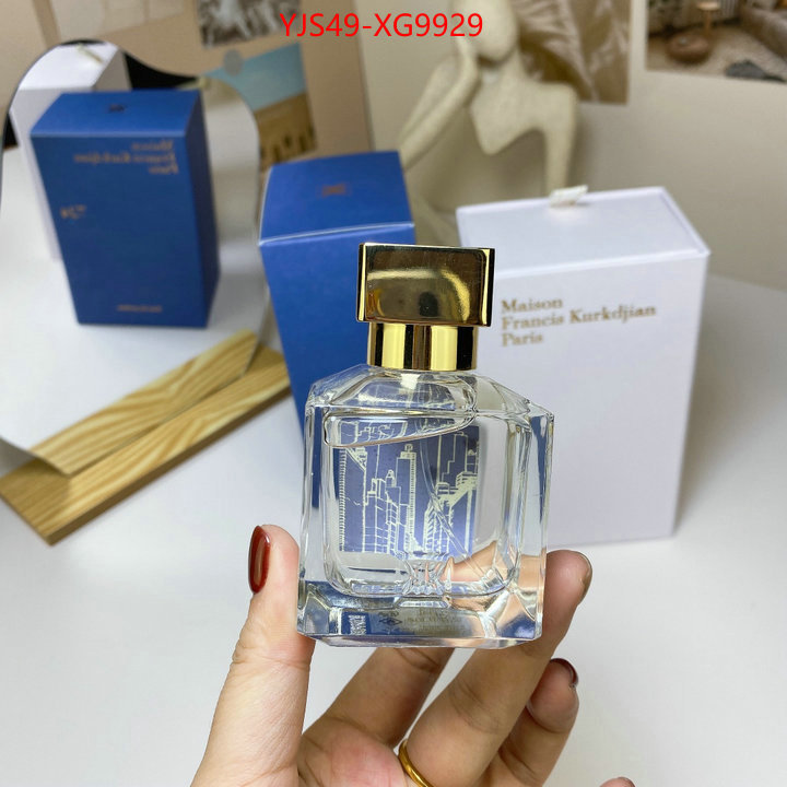 Perfume-Maison Francis Kurkdjian buy cheap replica ID: XG9929 $: 49USD