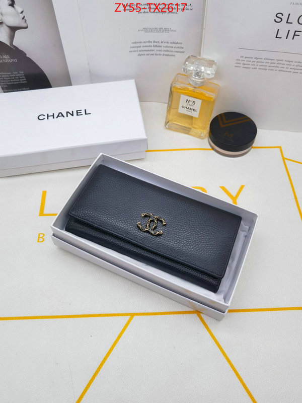 Chanel Bags(4A)-Wallet- wholesale china ID: TX2617 $: 55USD,