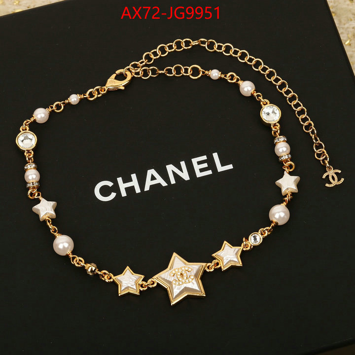 Jewelry-Chanel where to find the best replicas ID: JG9951 $: 72USD