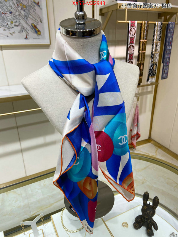 Scarf-Chanel best wholesale replica ID: MX2943 $: 55USD