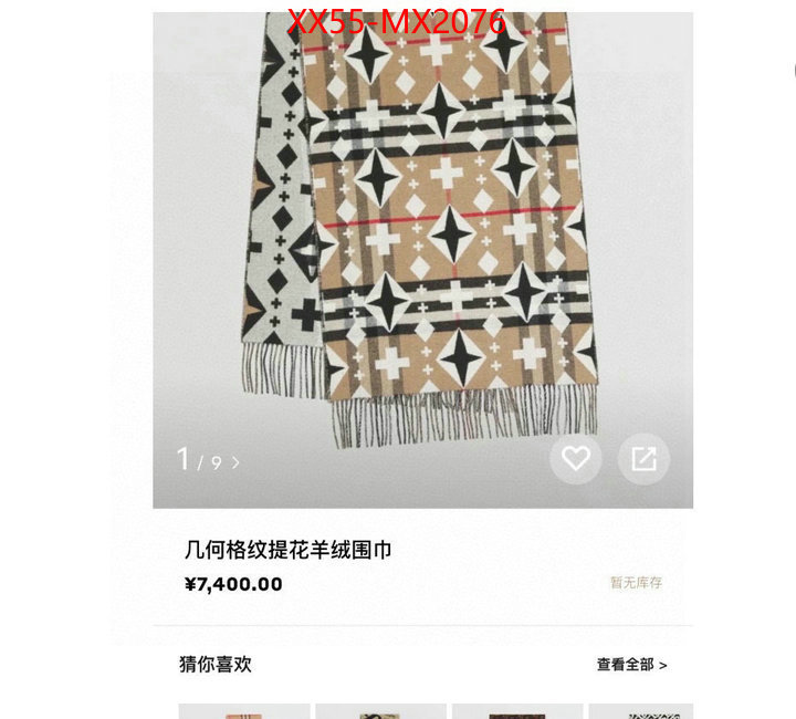 Scarf-Burberry outlet 1:1 replica ID: MX2076 $: 55USD